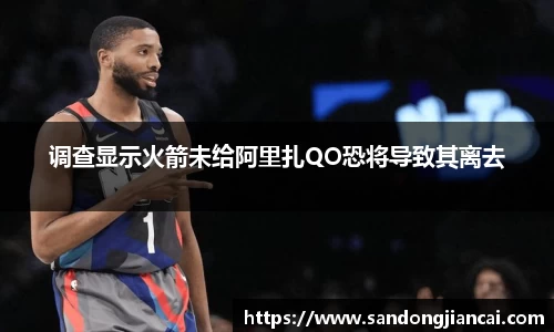 Betway必威官方网站