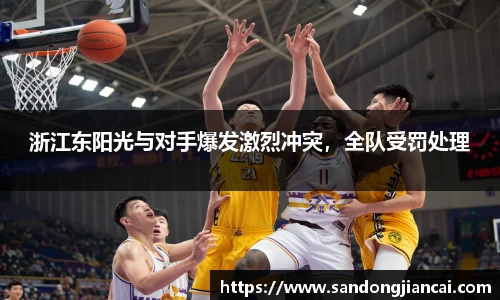 Betway必威官方网站