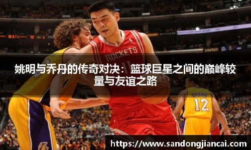 Betway必威官方网站