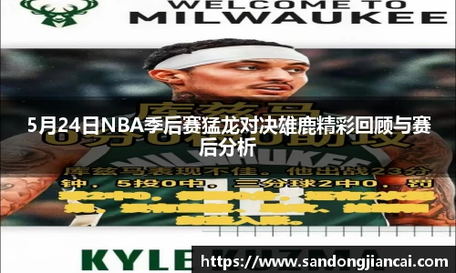Betway必威平台