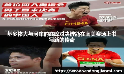 Betway必威平台