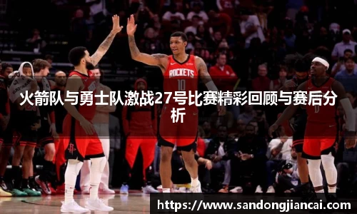 Betway必威官方网站