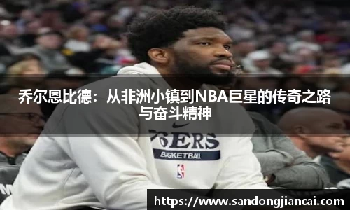 Betway必威平台