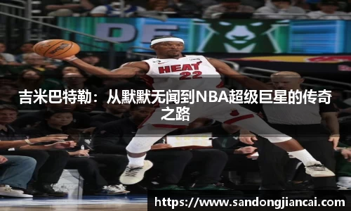 Betway必威官方网站