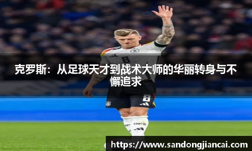 Betway必威官网