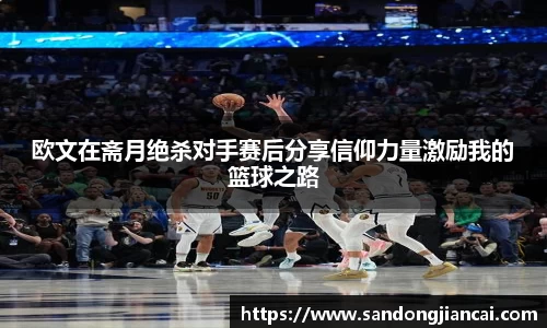 Betway必威官方网站