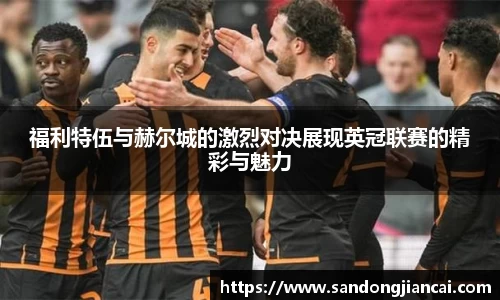 Betway必威平台