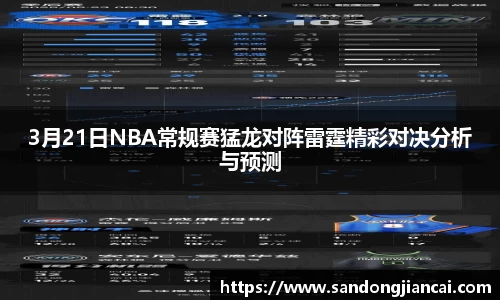 Betway必威平台