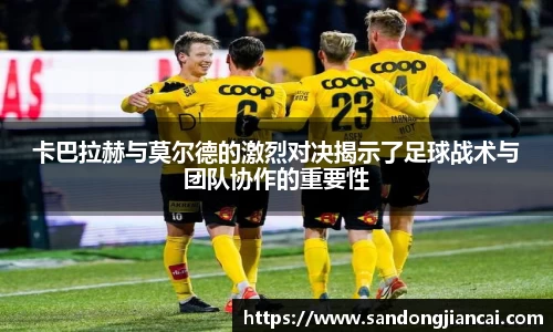 Betway必威官方网站