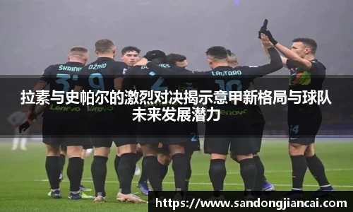 Betway必威官方网站